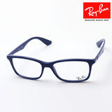 Ray-Ban Glasses Ray-Ban RX7047 8100