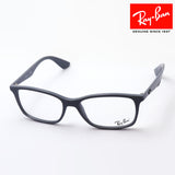 Ray-Ban Glasses Ray-Ban RX7047 8101