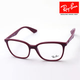 Ray-Ban Glasses Ray-Ban RX7066 8099