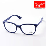 Ray-Ban Glasses Ray-Ban RX7066 8100