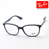 Ray-Ban Glasses Ray-Ban RX7066 8101
