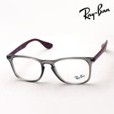 射线玻璃杯Ray-Ban RX7074 8083