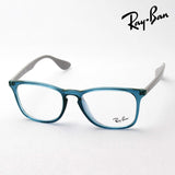 Ray-Ban Glasses RAY-BAN RX7074F 5732
