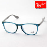 Ray-Ban Glasses RAY-BAN RX7074F 5732
