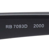 射线玻璃杯Ray-Ban RX7093D 2000