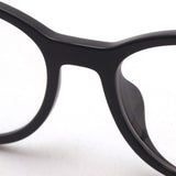 射线玻璃杯Ray-Ban RX7093D 2000