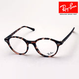 射线玻璃杯Ray-Ban RX7118 8064