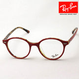 Ray-Ban Glasses Ray-Ban RX7118F 5714