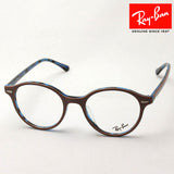 Ray-Ban Glasses Ray-Ban RX7118F 5715