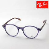 Ray-Ban Glasses Ray-Ban RX7118F 8020