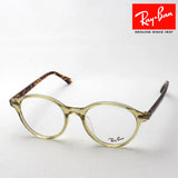 Ray-Ban Glasses Ray-Ban RX7118F 8021