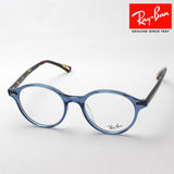 Ray-Ban Glasses Ray-Ban RX7118F 8022