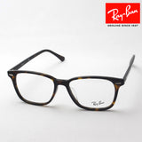 Glasias Ray-Ban Ray-Ban RX7119F 2012