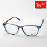Gafas ray-ban ray-ban rx7119f 8024