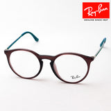 Gafas ray-ban ray-ban rx7132f 5720