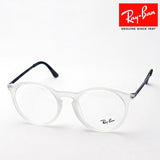 Ray-Ban Glasses Ray-Ban RX7132F 5781
