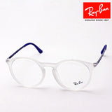GAJAS RAY-BAN Ray-Ban RX7132F 5782