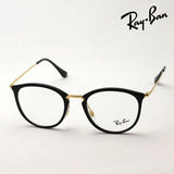 射线玻璃杯Ray-Ban RX7140 2000