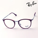 射线玻璃杯Ray-Ban RX7140 5970