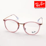 Ray-Ban Glasses Ray-Ban RX7140 8335