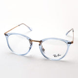 Ray-Ban Glasses Ray-Ban RX7140 8336