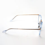 Ray-Ban Glasses Ray-Ban RX7140 8336