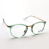 Ray-Ban Glasses Ray-Ban RX7140 8337