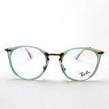 Ray-Ban Glasses Ray-Ban RX7140 8337