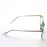 Ray-Ban Glasses Ray-Ban RX7140 8337
