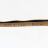 Ray-Ban Glasses Ray-Ban RX7140 8337
