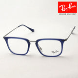 レイバン メガネ Ray-Ban RX7141 5752