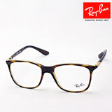 レイバン メガネ Ray-Ban RX7143 2012