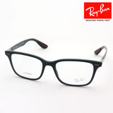 Gafas ray-ban ray-ban rx7144 8062