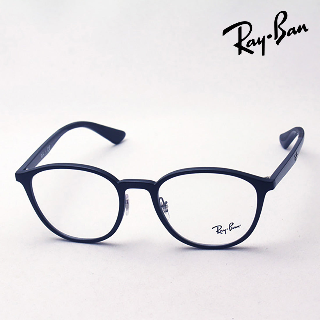 レイバン メガネ Ray-Ban RX7156 5841
