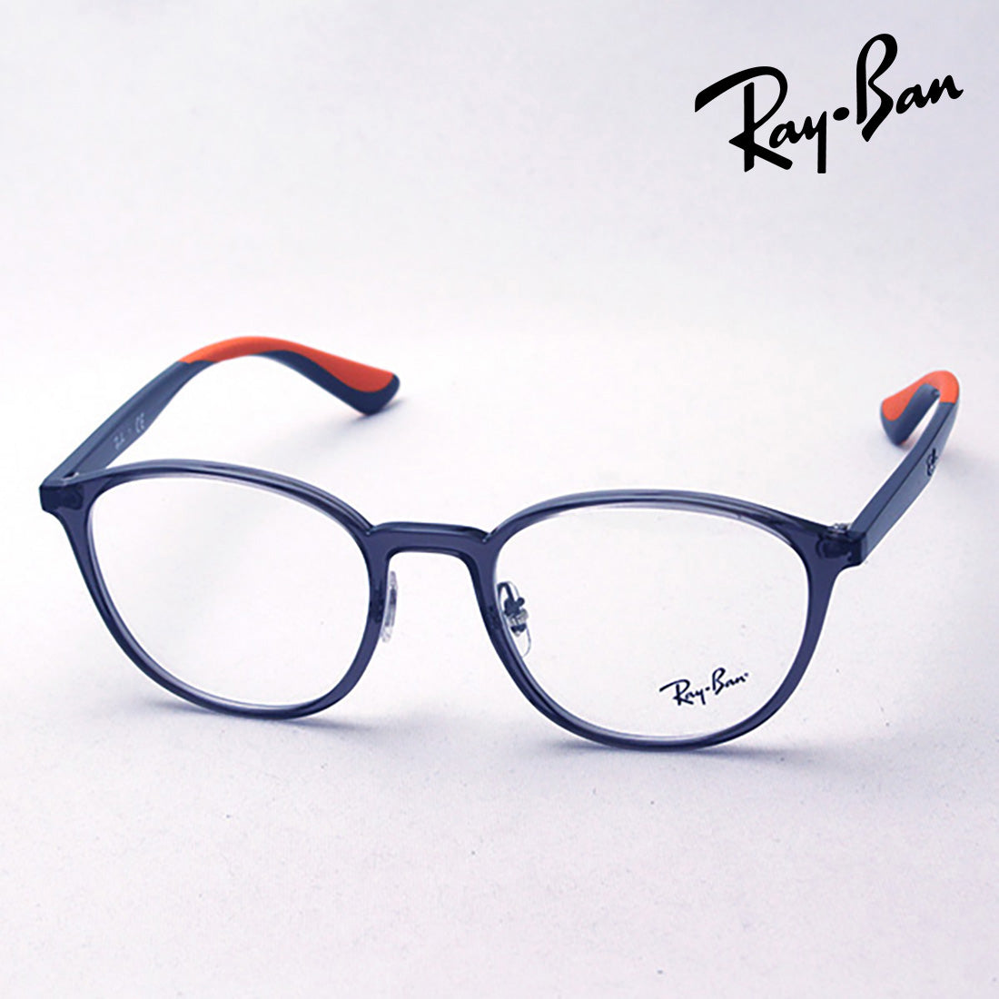 レイバン メガネ Ray-Ban RX7156 5842