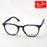 Gafas ray-ban ray-ban rx7159f 5909