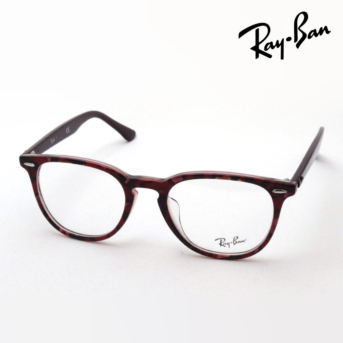 Gafas ray-ban ray-ban rx7159f 8097