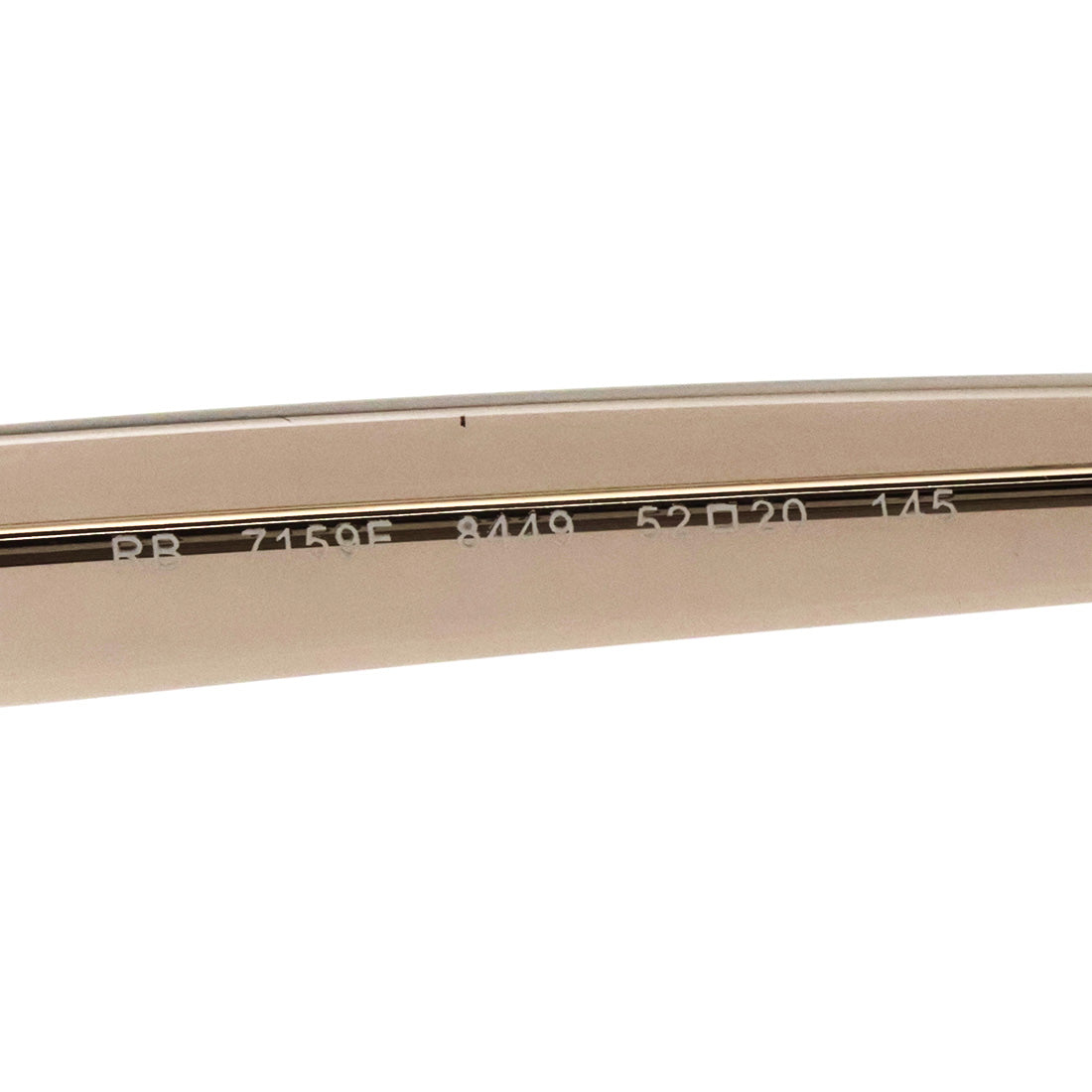 レイバン メガネ Ray-Ban RX7159F 8449 52 スクエア