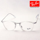 レイバン メガネ Ray-Ban RX7164 2001
