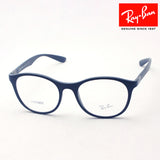 Ray-Ban Glasses Ray-Ban RX7166 5521