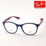 Ray-Ban Glasses Ray-Ban RX7166 5915