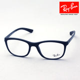 Ray-Ban Glasses Ray-Ban RX7169 5841