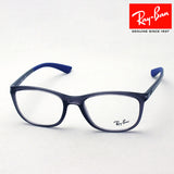 Ray-Ban Glasses Ray-Ban RX7169 5917