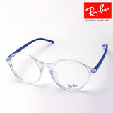 Ray-Ban Glasses Ray-Ban RX7173F 5964