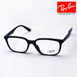 Ray-Ban Glasses Ray-Ban RX7176F 2000