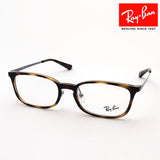 Gafas ray-ban ray-ban rx7182d 5946