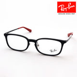 Gafas de ray-ban ray-ban rx7182d 8152