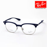 Gafas ray-ban ray-ban rx7186 5207