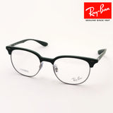 Gafas ray-ban ray-ban rx7186 8062