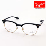 GAJAS RAY-BAN Ray-Ban RX7186 8151
